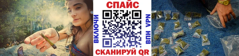 Купить закладки  Маркс  Бутират вода 