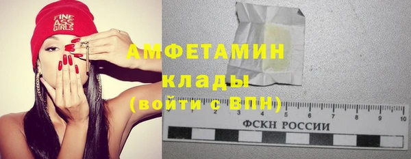 каннабис Иннополис