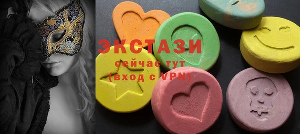кокс Кодинск