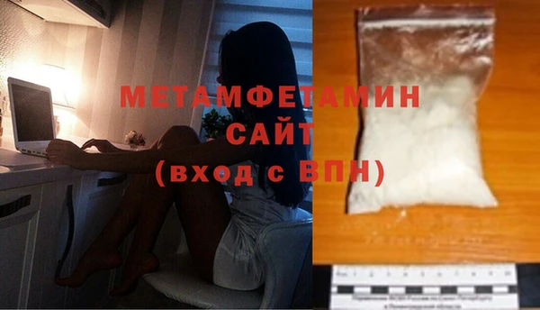 каннабис Иннополис