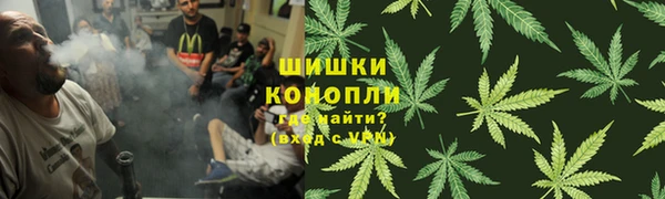каннабис Иннополис