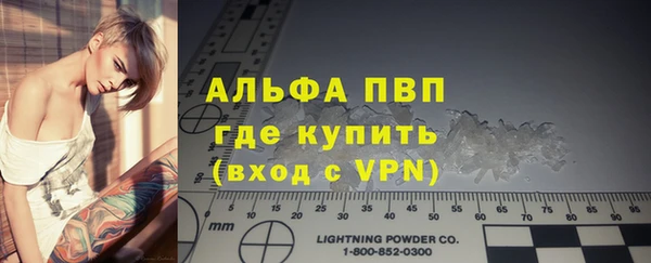 каннабис Иннополис