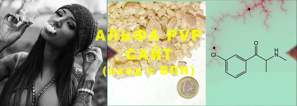 каннабис Иннополис