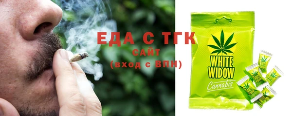 прущая мука Инта