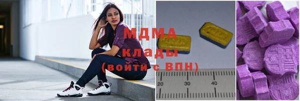 прущая мука Инта