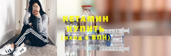 каннабис Иннополис