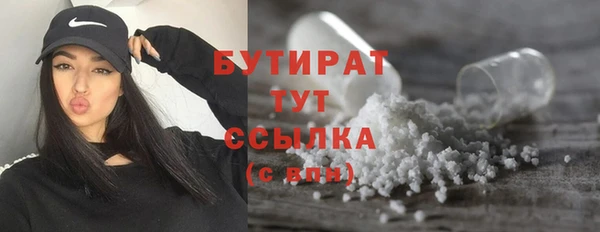 гидра Козельск
