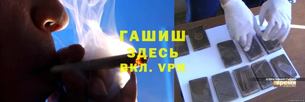 прущая мука Инта