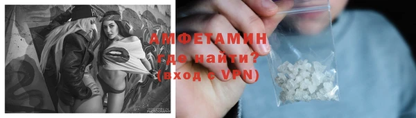 каннабис Иннополис