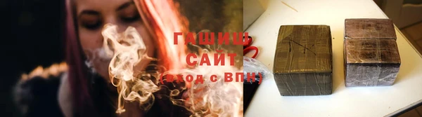 каннабис Иннополис