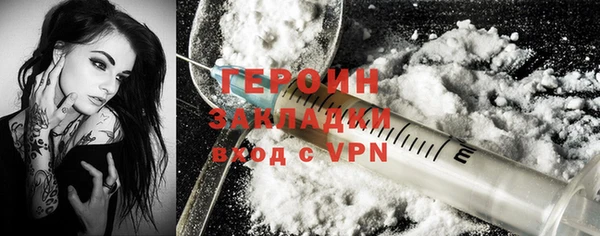 каннабис Иннополис