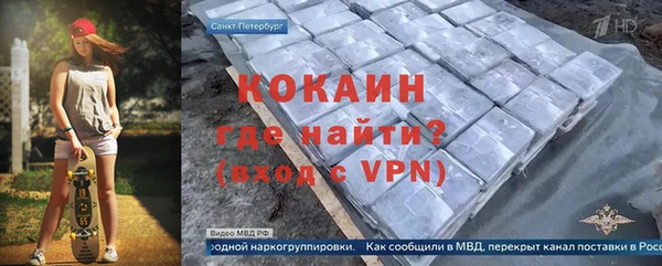 прущая мука Инта