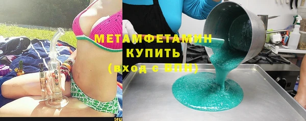 ПСИЛОЦИБИНОВЫЕ ГРИБЫ Козловка