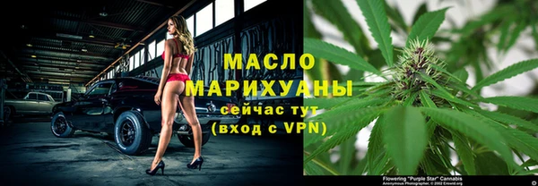 каннабис Иннополис